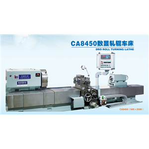 CA8450plc roll lathes